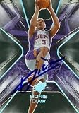 Boris Diaw Autographed/Hand Signed Basketball Card (Phoenix Suns) 2007 Upper Deck SPX #73