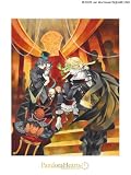 イメージ: ガンガンアートコレクション PandoraHearts Vol.1