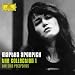 Martha Argerich: The Collection 1: The Solo Recordings