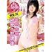 ����JK �閧�̕��ی� �ٖ�ޕ� [DVD]