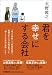Link to Amazon