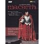 Verdi : Macbeth [Import anglais] <b>DVD</b> ~ Berlin German Orchestra and Choir