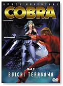 �X�y�[�X�A�h�x���`���[ �R�u�� 7 [DVD]�̃C���[�W���g�傷��