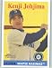 2007 Topps Heritage #218 Kenji Johjima - Seattle Mariners (Baseball Cards)