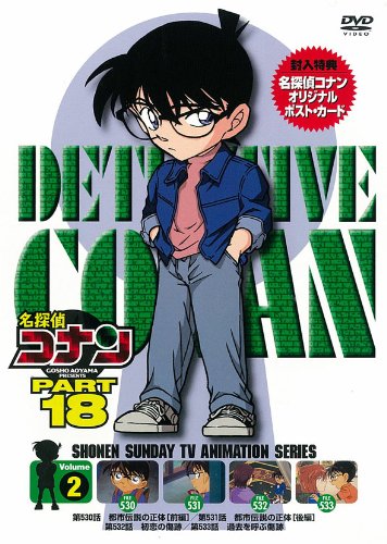 ���T��R�i��DVD PART18 vol.2