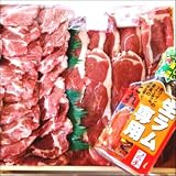 �������W���M�X�J���Z�b�g�Pkg�O�� 