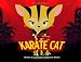 Search : Karate Cat
