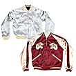 Tailor Toyo Souvenier/Suka reproduction jacket