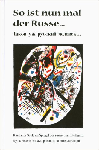 Kandinsky