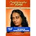 The Spiritual Teachings of the Awakened Sages