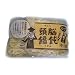 受験生の夜食にも“頭脳饂飩（ずのううどん）” （2食入り×6袋）12食セット