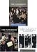 DVD : The Newsroom - The Complete First Three Seasons (3 pack)