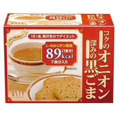 コクのオニオン 深みの黒ごま 7食分入り