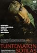 The Unknown Soldier (1985) ( Tuntematon sotilas )