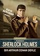 The Memoirs of Sherlock Holmes (Sherlock Holmes Mysteries (Blackstone Audio))