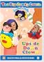 Big Comfy Couch: Upside Down Clown (Vol. 5)