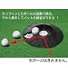 ミックゴルフ(MIC 39 GOLF) 7 LINE series NAVI CUP Auto Out M-441