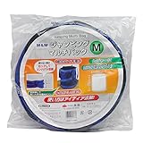 高儀 M&M ジャンピングマルチバッグ M