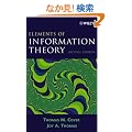 Elements of Information Theory (Wiley Series in Telecommunications and Signal Processing)