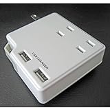 Donyaダイレクト 充電用USBポート搭載 コンパクト電源タップ(3個口) DN-S9P330N6U0 Donyaダイレクト 充電用USBポート搭載 コンパクト電源タップ(3個口) DN-S9P330N6U0