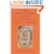 Four Gospels and the One Gospel of Jesus Christ