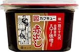 八丁味噌 カクキュー 赤だし 金カップ 500g 八丁味噌 カクキュー 赤だし 金カップ 500g