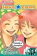Love Com, Vol. 17 (Love.com (Viz Media))