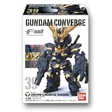 FW GUNDAM CONVERGE 7 10個入 Box (食玩)