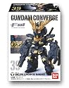 FW GUNDAM CONVERGE 7 10個入 Box (食玩)