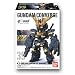 FW GUNDAM CONVERGE 7 10�� Box (�H��)