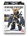 FW GUNDAM CONVERGE 7 10個入 Box (食玩) FW GUNDAM CONVERGE 7 10個入 Box (食玩)