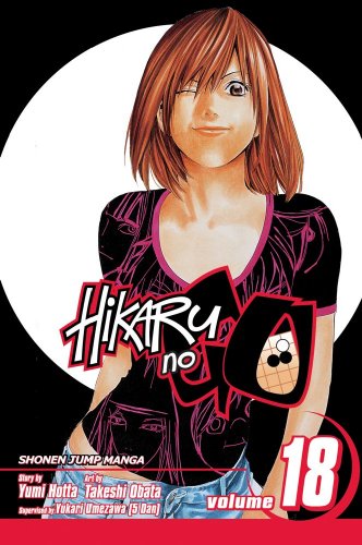 Hikaru no Go, Vol. 18: Manga)
