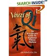 Voices of Qi: An Introductory Guide to Traditional Chinese Medicine by  Alex Holland and Fred Lanphear