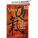 Voices of Qi: An Introductory Guide to Traditional Chinese Medicine