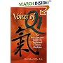 Voices of Qi: An Introductory Guide to Traditional Chinese Medicine
