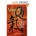 Voices of Qi: An Introductory Guide to Traditional Chinese Medicine