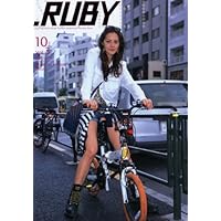 RUBY 表紙画像