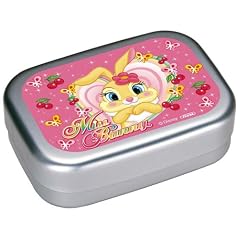 ミス・バニー 食洗機対応子供アルミ弁当箱(中子付) ALB4N