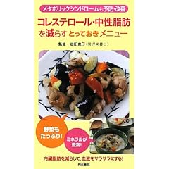 �R���X�e���[���E�������b�����炷�Ƃ��Ă������j���[�\���^�{���b�N�V���h���[�����\�h�E���P