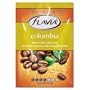 MRSUS63RPK - Colombia Gourmet Coffee