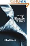 Fifty Shades of Grey