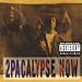 2pac - Tupac Violent
