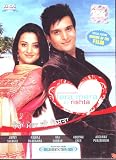 Tera Mera Ki Rishta [DVD]