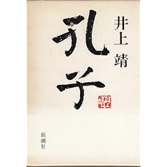 �E�q