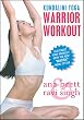Warrior Workout: Kundalini Yoga