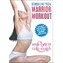 Warrior Workout: Kundalini Yoga