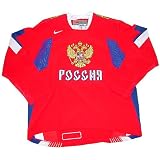Nike - Team Russia Replica Team Color Hockey Jersey