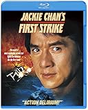 ファイナル・プロジェクト [Blu-ray]