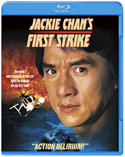 ファイナル・プロジェクト [Blu-ray]