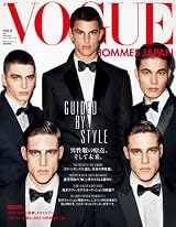 VOGUE HOMMES JAPAN VOL.8（ヴォーグ オム ジャパン）2012年3月号増刊